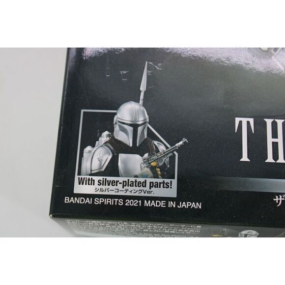 BANDAI Star Wars: The Mandalorian Beskar Armor SILVER COATING VARIANT Model Kit - Picture 4 of 10